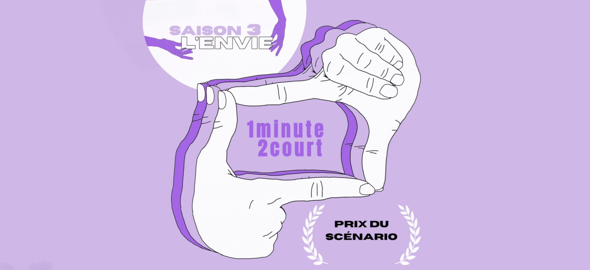 Prix Festival 1minute2court